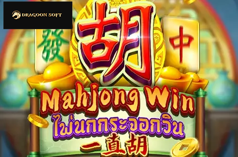 Mahjong Win